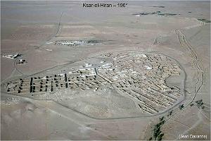 149-AERODROME-ET-BASE-1945-1962-33- (49) LAGOUAT-HASSI RMEL-GARDAHIA-EL GOLEA